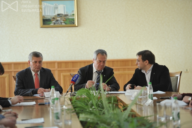 конференция 016.jpg